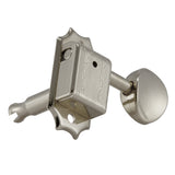 Genuine Grover Deluxe SD90 3+3 Nickel, Safety post, Metal buttons 133N