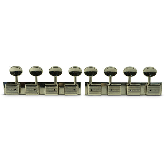 Kluson 4 On A Plate Deluxe Series Tuning Machines For Lap Steel Guitar Nickel | SportHiTech