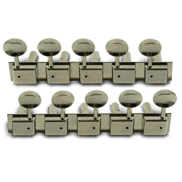Kluson 5 On A Plate Deluxe Series Tuning Machines For Lap Steel Guitar, Nickel | SportHiTech