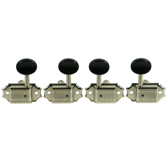 Kluson 2 Per Side Deluxe Series Tuning Machines For Ukulele Or Tenor Guitar Nickel With Black Plastic Button | SportHiTech
