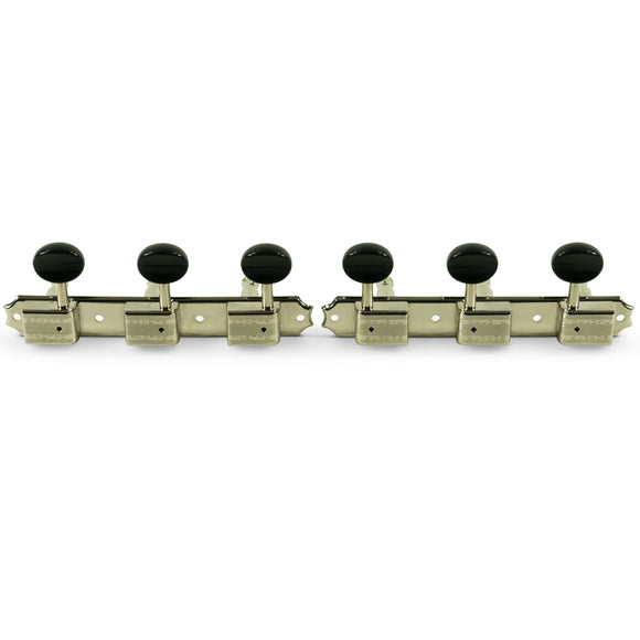 Kluson 3 On A Plate Deluxe Series Tuning Machines - Double Line - Standard Post - Nickel With Black Oval Buttons | SportHiTech