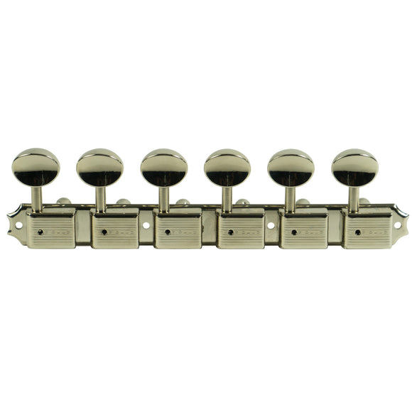 Kluson 6 On A Plate Deluxe Series Tuning Machines - Single Line - Nickel With Oval Metal Buttons | SportHiTech