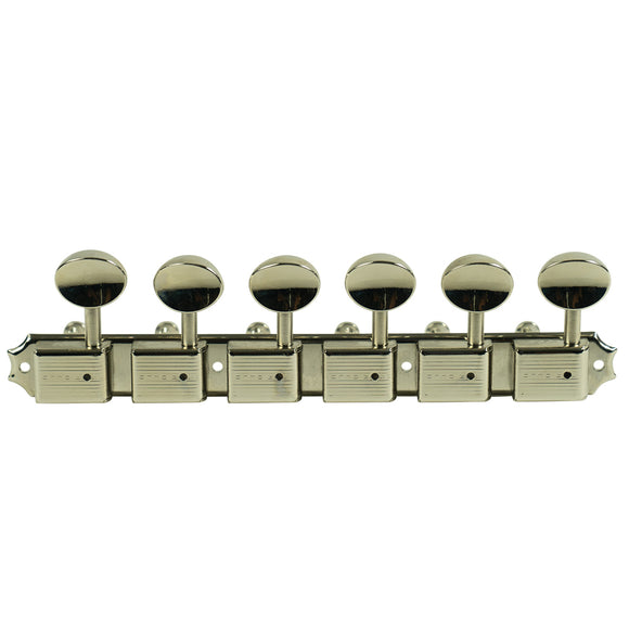 Kluson 6 On A Plate Left Hand Deluxe Series Tuning Machines - Single Line - Nickel With Oval Metal Buttons | SportHiTech